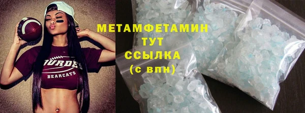 скорость Верхнеуральск