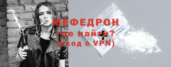 твердый Верхний Тагил