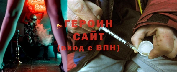 скорость Верхнеуральск