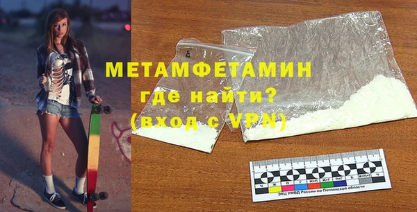 скорость Верхнеуральск