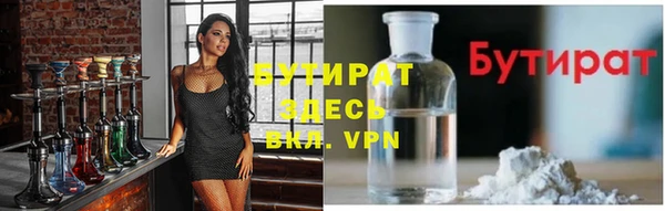 скорость Верхнеуральск