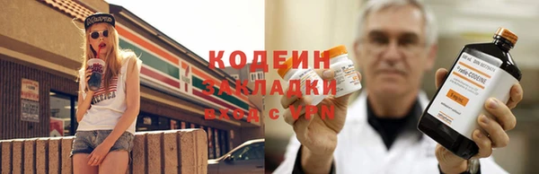 твердый Верхний Тагил