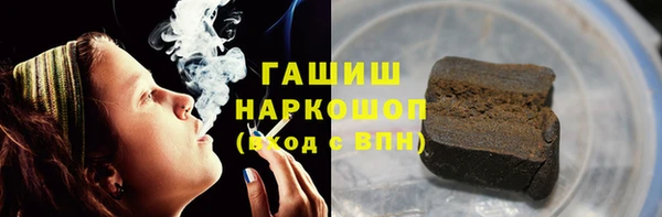 скорость Верхнеуральск