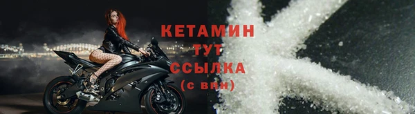 твердый Верхний Тагил
