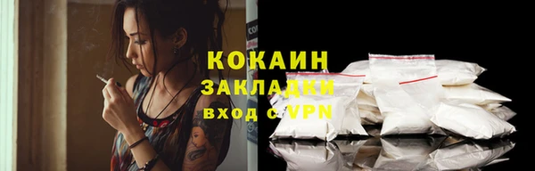 скорость Верхнеуральск