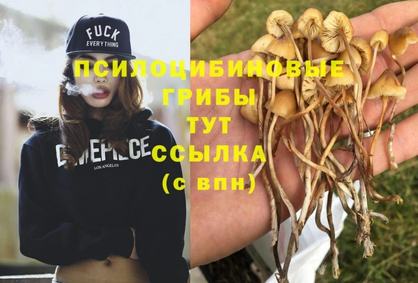 скорость Верхнеуральск
