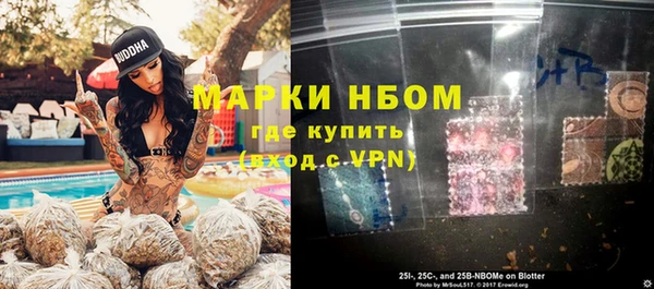 скорость Верхнеуральск