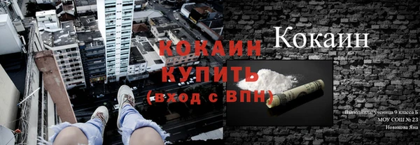 скорость Верхнеуральск