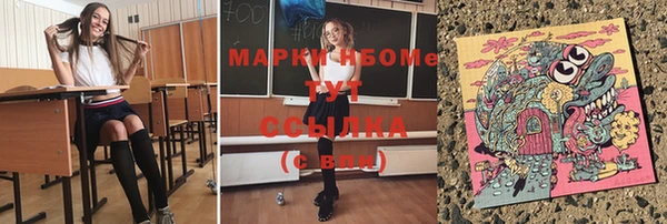 скорость Верхнеуральск