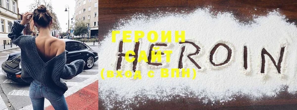 скорость Верхнеуральск