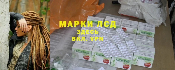 скорость Верхнеуральск