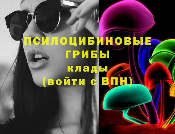 скорость Верхнеуральск