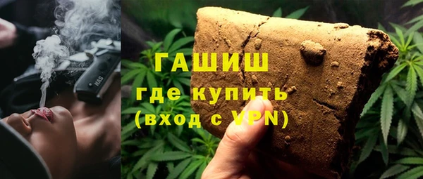 твердый Верхний Тагил