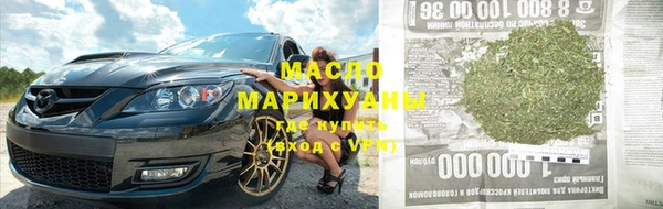 скорость Верхнеуральск
