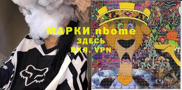 скорость Верхнеуральск
