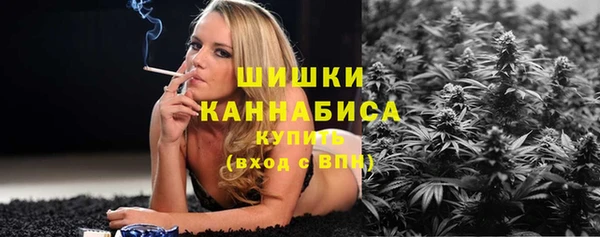 скорость Верхнеуральск