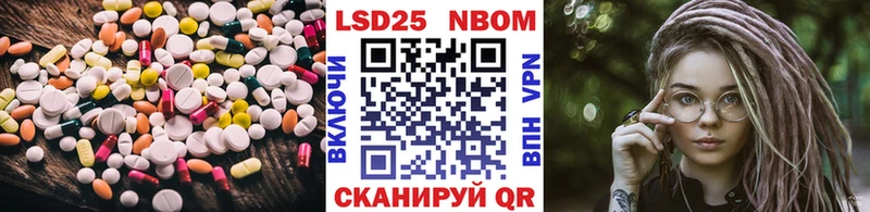 ЛСД экстази ecstasy  Благовещенск 